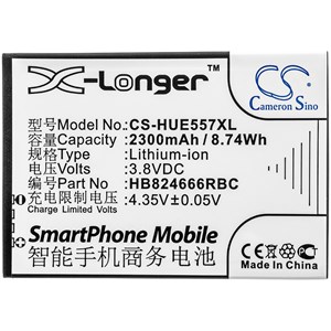 Batteri router Huawei HB824666RBC, 2300 mAh
