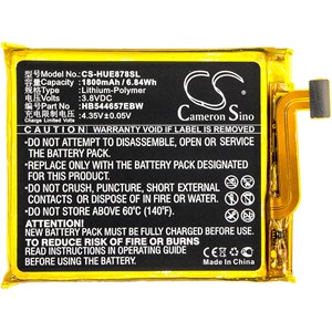 Batteri router E5878, 1800 mAh