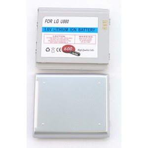 LG U880 silver