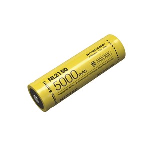 Nitecore Batteri NL2150  21700, Li-Ion 3,7V, 5000 mAh  med krets,